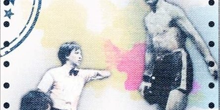 fotocomposición Róger Arévalo (2) Róger Arévalo