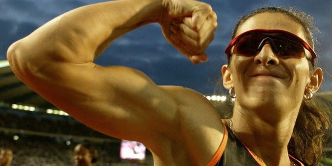 Ana Gabriela Guevara mamada