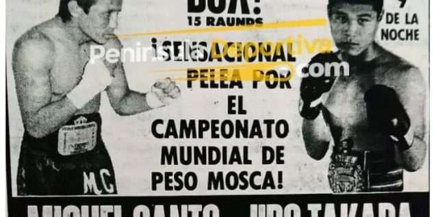 cartel Miguel Canto vs. Jiro Takada n maaarcaa de agua