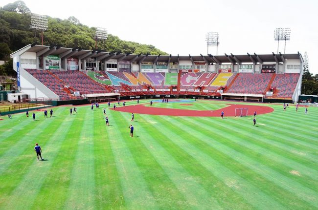 parque Nelson Barrera Romellón magnífica vista trasera