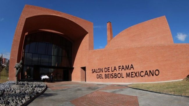 Salón de la Fama del Béisbol Mexicano, fachada
