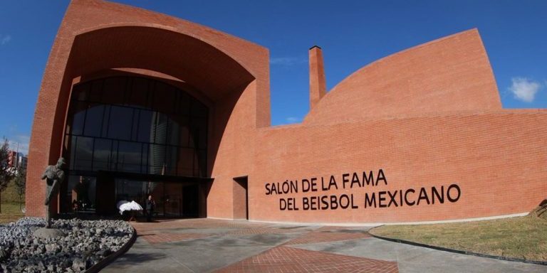 Salón de la Fama del Béisbol Mexicano, fachada