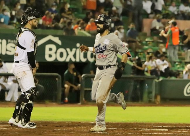 Tigres conasupo 1