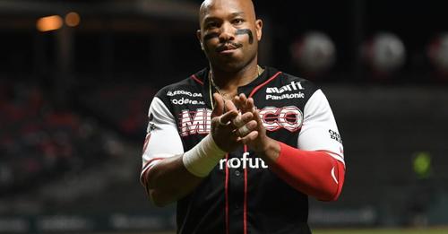 Diablos Rojos del México vs. Tigres de Quintana Roo, juego 62, 1o de la serie, 11×4 3 del 300721 en la Ciudad de México, Jon SIngleton, dio tres jonrones