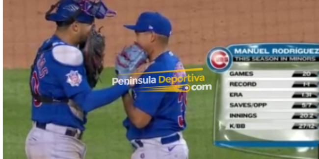 Manuel Bolón Rodríguez captura de vídeo de su primer juego en grandes ligas, del 300721 en Washington.jpg
