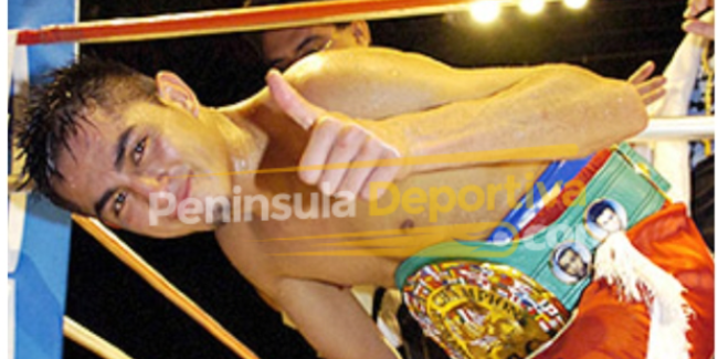 Rodolfo Rudy López vencedor de Takashi Koshimoto gkot 7 ganó campeonato mundial pluma del CMB del 300716 en Fukuoka Rodolfo "Rudy" López