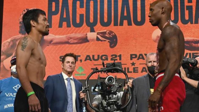 Manny Pacquiao pesaje vs. Yordenis Ugás por vacante súpercampeonato mundial wélter de la AMB 1 del 200821 en Las Vegas