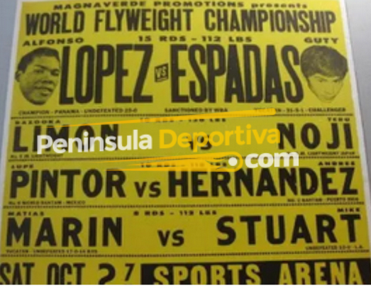 cartel gustavo guty espadas vs. Alfonso López 2 con marca de agua