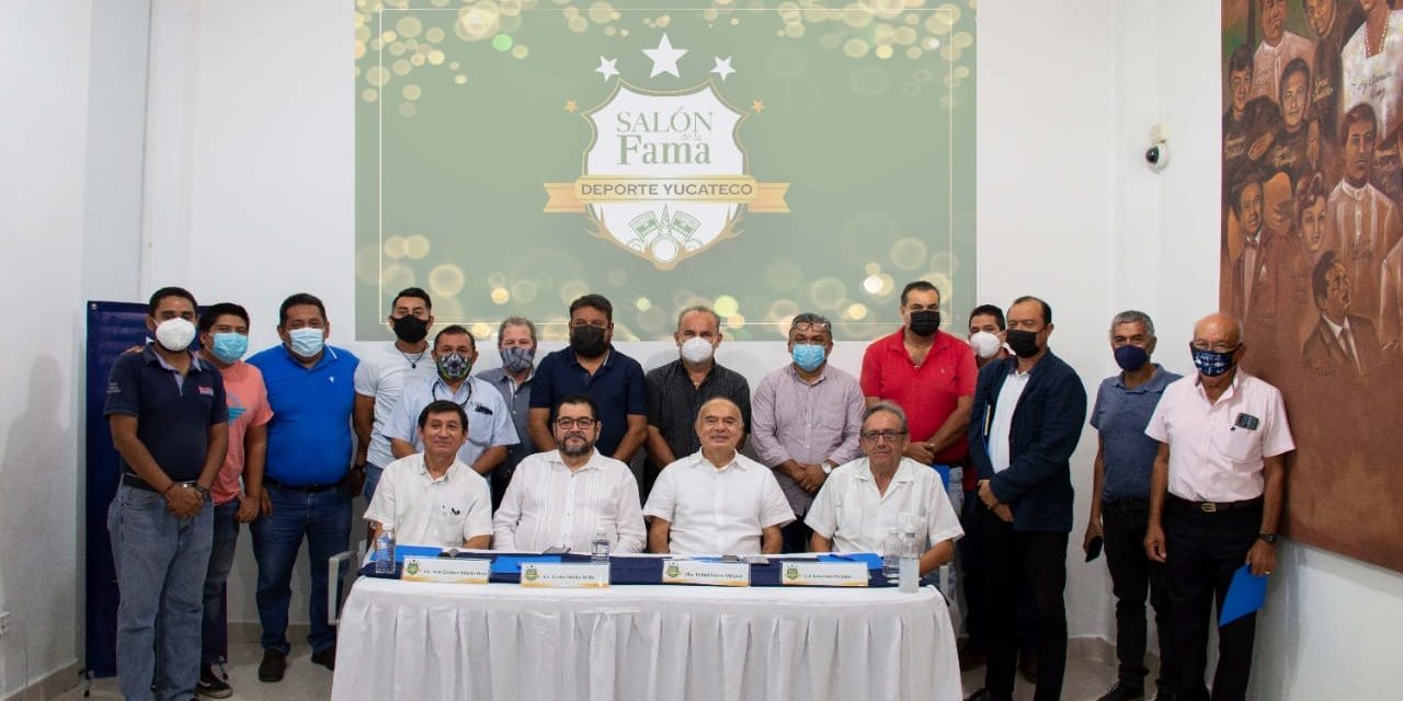 Rafael Ramos Vázquez, Juan Infante, Ramón Pérez, Juan Humberto Blanco, Mario Peniche reunión salón de la fama del 161221
