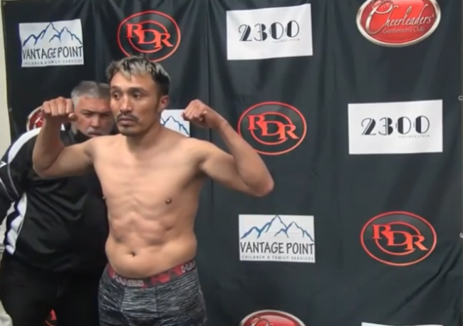 Silverio Chamaco Ortiz pesaje vs. Ray Robinson del 250222