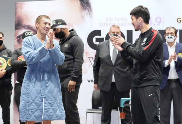 Gennady Golovkin pesaje vs. Ryota Murata por unificación campeonato mundial medio fib y súpercampeonato mundial medio de la AMB, 2 del 080422 en Saitama, solo