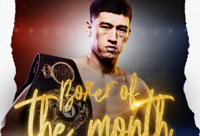 Dmitry Bivol, boxeador del mes de mayo 2022 de la AMB, designado el 020622, por su triunfo sobre Saúl Canelo Álvarez