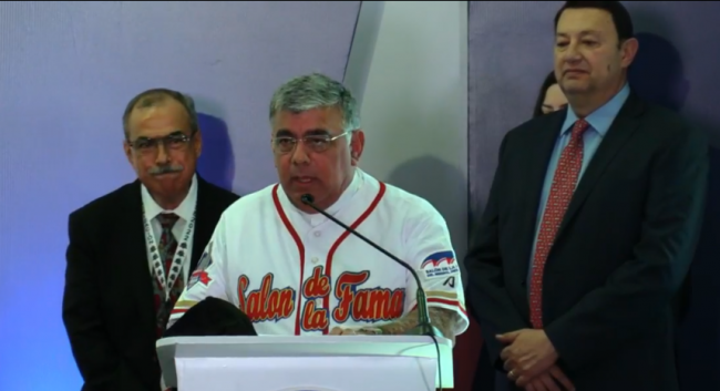 Jorge Carlos Menéndez Moguel, discurso ingreso de Jorge Carlos Menéndez Torre al Salón de la Fama del Béisbol Mexicano con Antonio de Valdés, del 101122