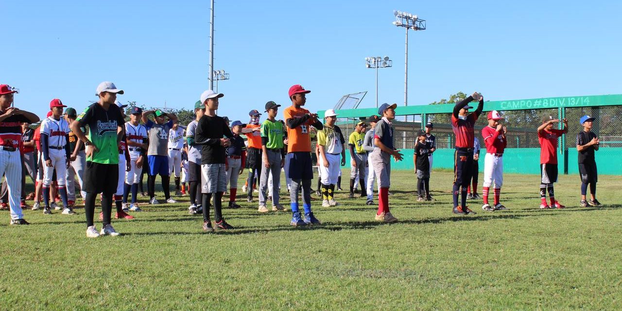 try out Leones de Yucatán del 040123 en la Liga Yucatán