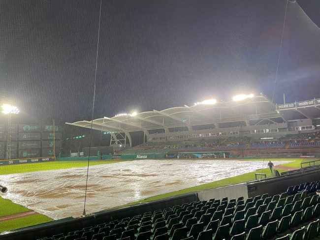 Saraperos de Saltillo vs. Leones de Yucatán, juego 28, 1o de la serie, suspendido por lluvia, del 230523 en Saltillo