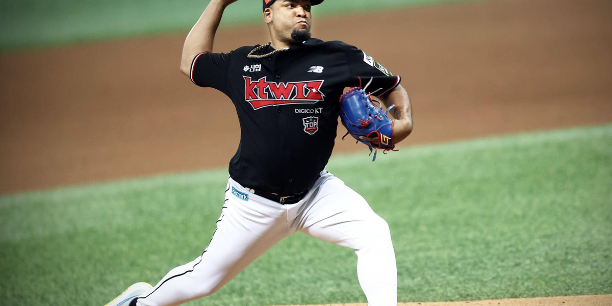 Odrisamer Despaigne, cubano contratado por lo Leones de Yucatán el 301123