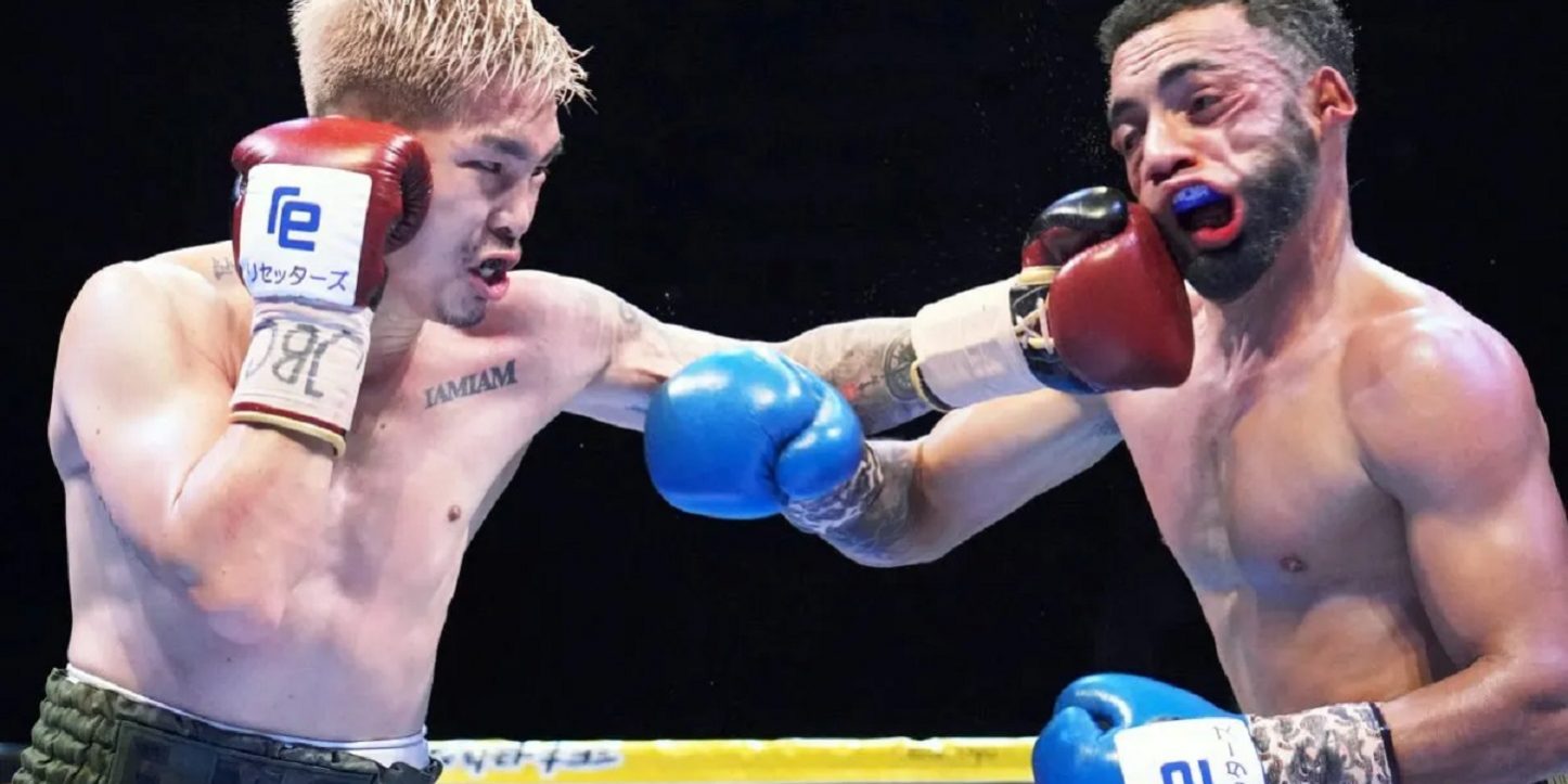 Kazuto Ioka vs. Jósber Pérez gko 7 retuvo cetro mundial súpermosca de la AMB, del 311223 en Tokio