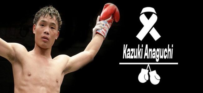 Kazuki Anaguchi, japonés muerto el 020224 en Tokio, tras pelea el 261223