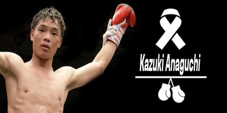 Kazuki Anaguchi, japonés muerto el 020224 en Tokio, tras pelea el 261223