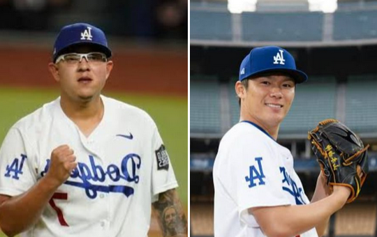 Julio Urías fotocomposición con Shohei Ohtani