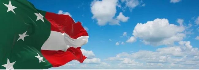 bandera yucateca, bonita