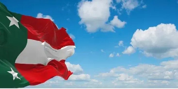 bandera yucateca, bonita