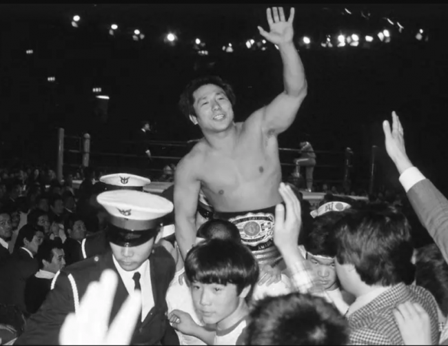 Gran Hamada en Japón, muy buena foto