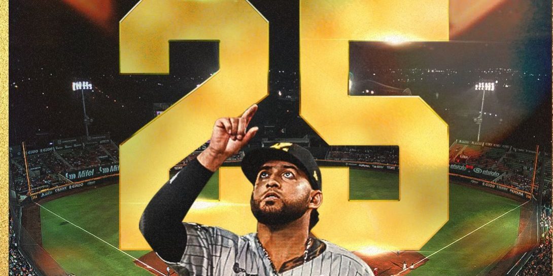 Yoanner Negrín fotocomposición del retiro de su número 25, anunciada el 160725