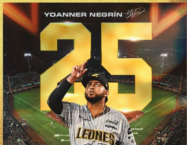 Yoanner Negrín fotocomposición del retiro de su número 25, anunciada el 160725