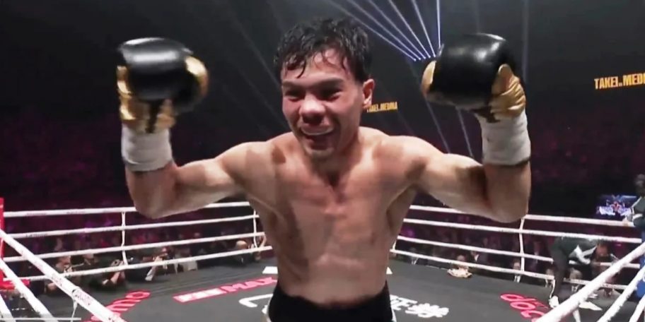 Christian Chispa Medina vs. Yoshiki Takei gkot 4 ganó título mundial gallo OMB del 140925 en Nagoya